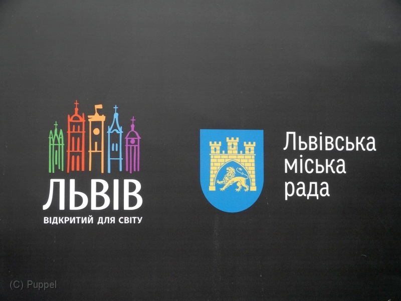 E P1120996.JPG